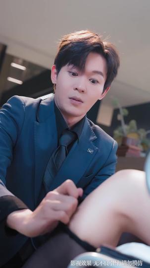 Sorry, This Script Has No Divorce Ending Episode 3