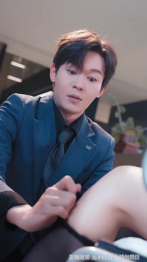 Sorry, This Script Has No Divorce Ending Episode 3