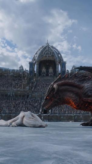 The Banished Heir: Of Ice and Ember Episode 11