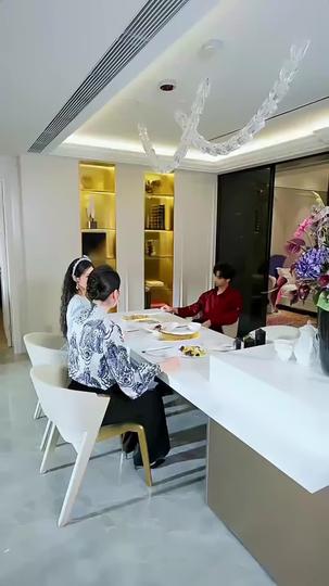 남친은 내 월급일 뿐 제5회