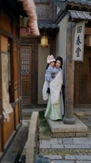  Love That Bites, But Never Lies Episode 5