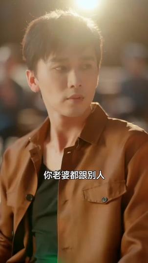 時光倒流，我選事業 第4集