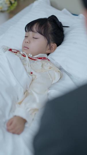 ท่านประธานกับลูกสาวดวงยาจก(พากย์ไทย) ที่11ตอน