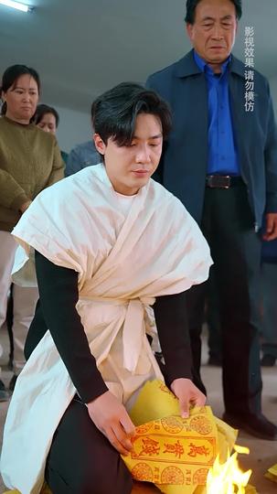 黑月光归来后，她追悔莫及 第11集