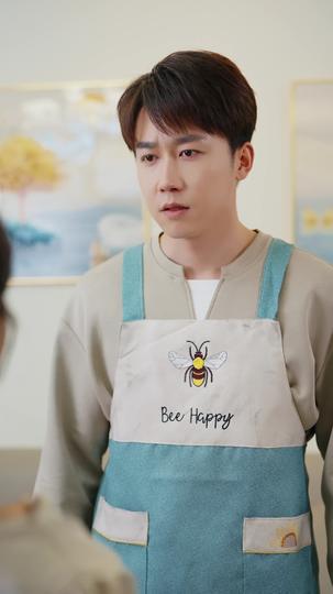 妻子的发财梦 第3集