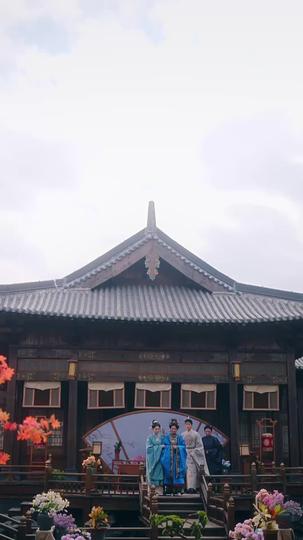 一紙和離書送她入青雲 第11集