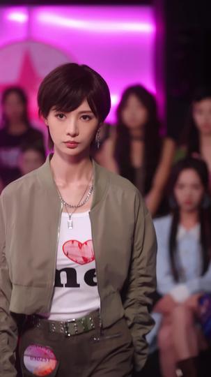 从此星光璀璨 第9集