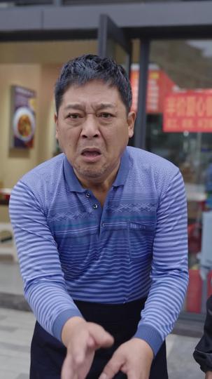 善有善报之阴阳菜单 第10集