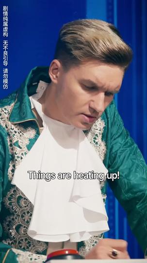 The Genius Reboot Episode 11