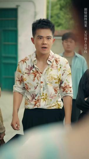 欠債還錢,天經地義 第11集