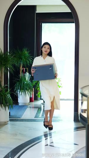 Back for Revenge, Reclaim My World Episode 11