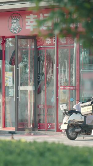 云外遥夜相对 第1集