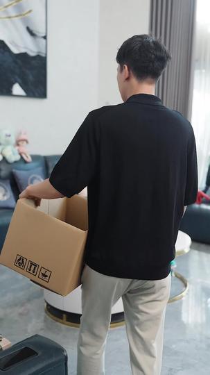 盛景如诗不歇 第4集