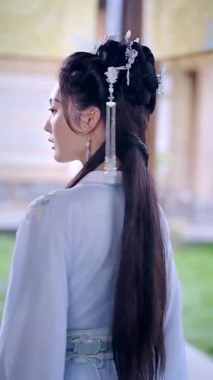 The Reborn Heiress' Reckoning Episode 9