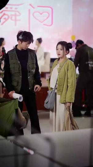 武道女子でも恋リアに参加したい！ 第 4 話