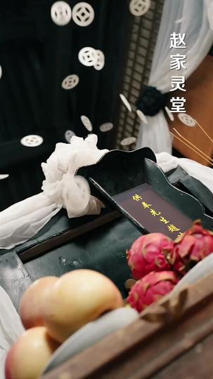 Schemes of the Heart: Outwitting Enemies, Capturing Love Episode 1