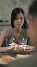 Episodes 56