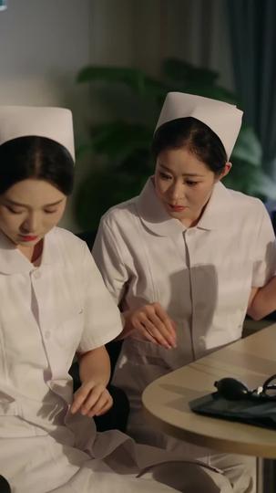 ตราบาปในเงารัก ที่4ตอน