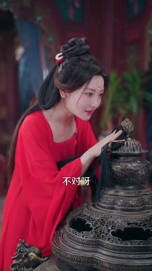 南风知我心 第5集