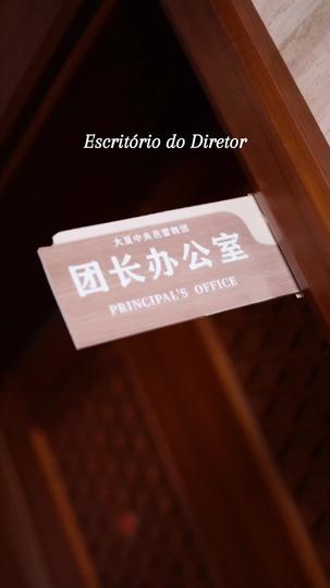 Mimaça sob Holofotes 3Episódio