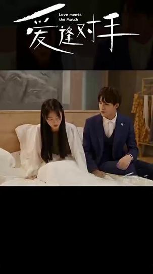 The Stand-In Wife: Love Meets Its Match Episode 10