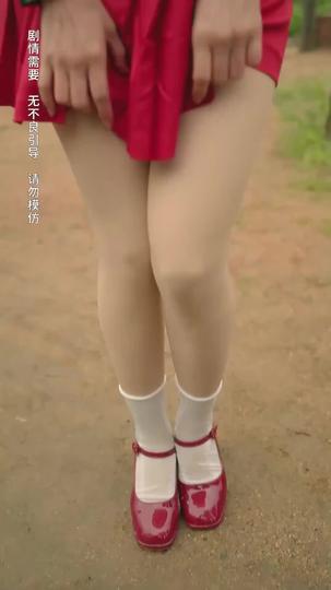 Reborn to the '80s: Turning Over a New Leaf Episode 5