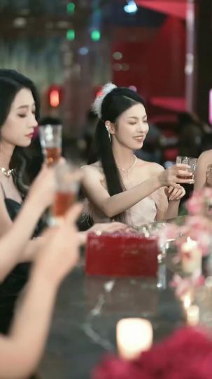 億万長者の社長が私のヒモに! 第 2 話