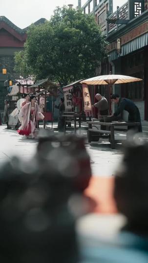 แม่เลี้ยงคือจักรพรรดินี ที่4ตอน