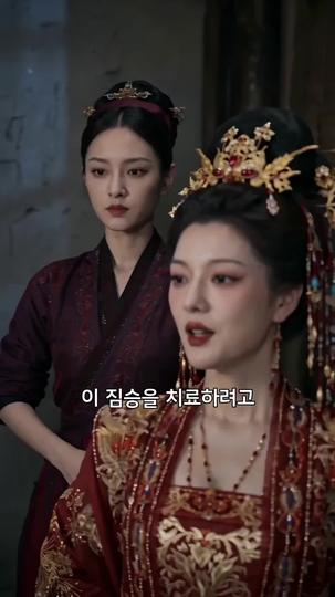 황제를 주웠다 제6회