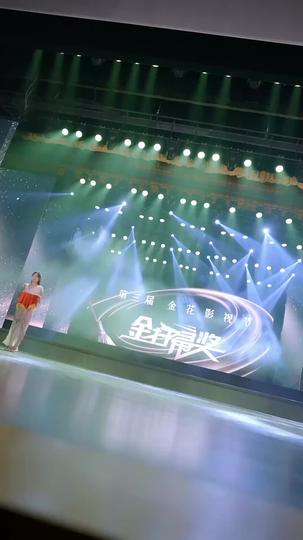 ฉันสลับร่างกับท่านประธาน ที่1ตอน