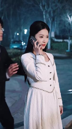 불륜의 대가 제3회
