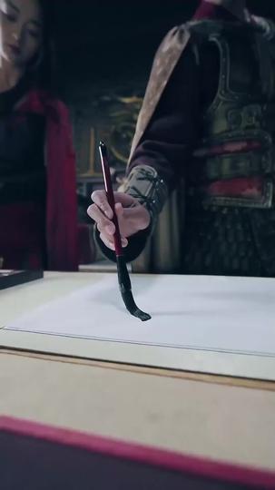 Arise, O' Mighty One Episode 1