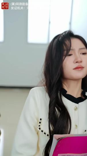 重生後,我讓自戀狂付出代價 第7集