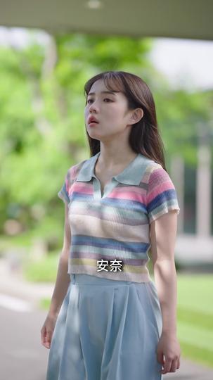 電撃婚〜社長様とのトキメキ恋 第 8 話