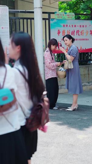 特別な縁が織りなす物語 第 3 話