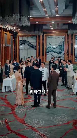 나의 보스 아내 제9회