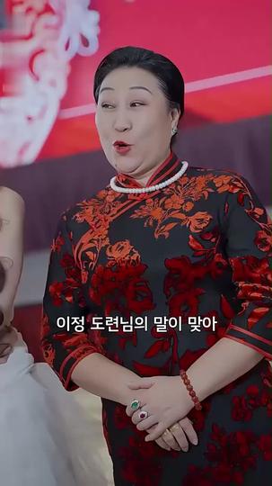 무적의 정비사 제7회