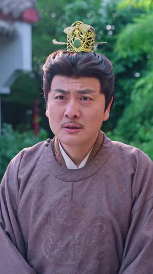 大梁双逆 第11集