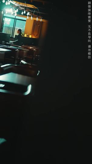 王妃每天想和离 第2集