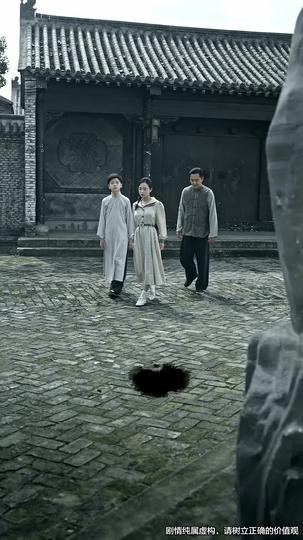 The Martial Prodigy: Fists That Shatter Worlds Episode 2