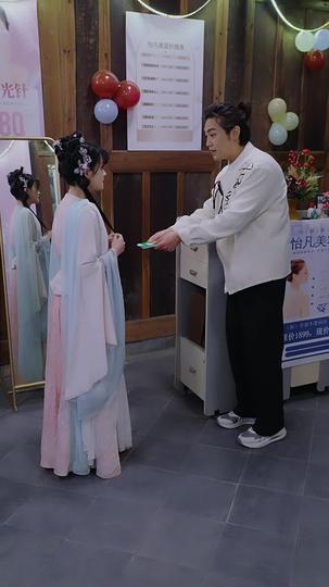 我为女仙做美容 第2集