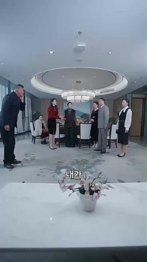 넌 내 아들이 아니야 제9회