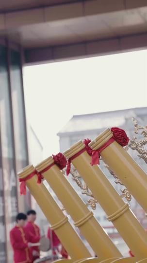 A Fortune Returns Home Episode 1