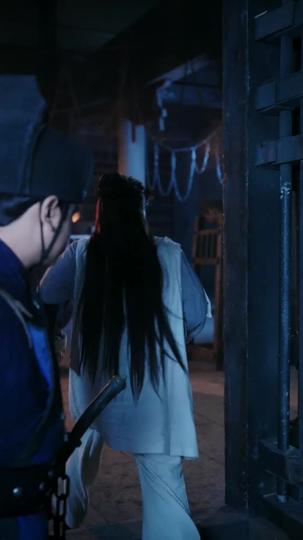 报君黄金台上意 第2集