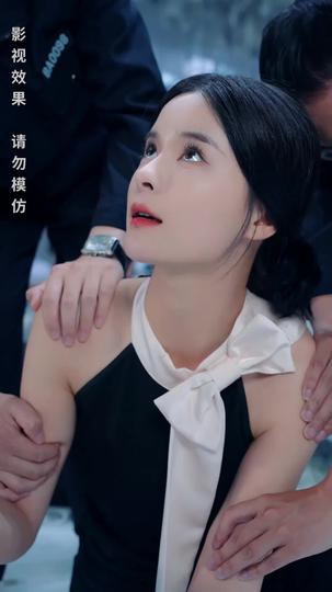 When Love Turns to Ash Episode 5