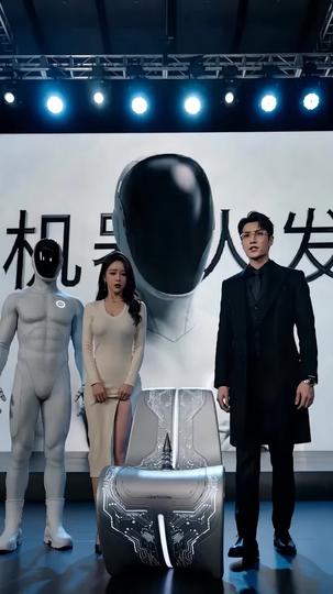 The Man Inside My Wife's Robot Episode 8