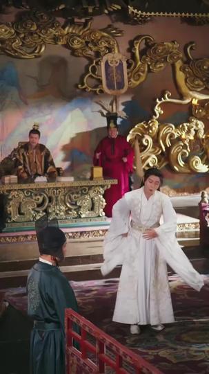 盛世狂羽 第4集