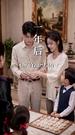 Episodes 82