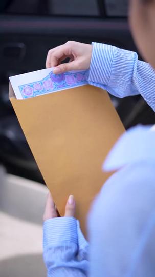 อารียาที่รัก ที่5ตอน