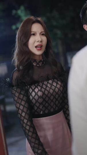 The Sleeping Lord Returns Episode 11